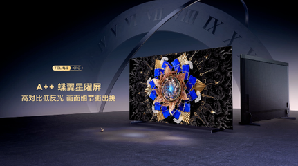 TCL X11G隐藏了什么硬核技术？引发行业轰动的秘密解析