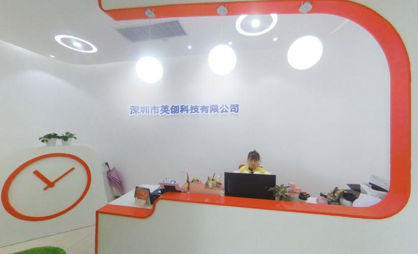 深耕数码科技 从研发到全球贸易的全链路布局